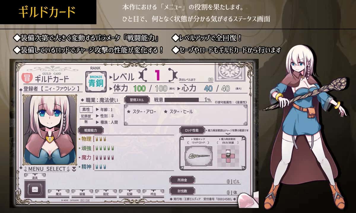 视觉数据1