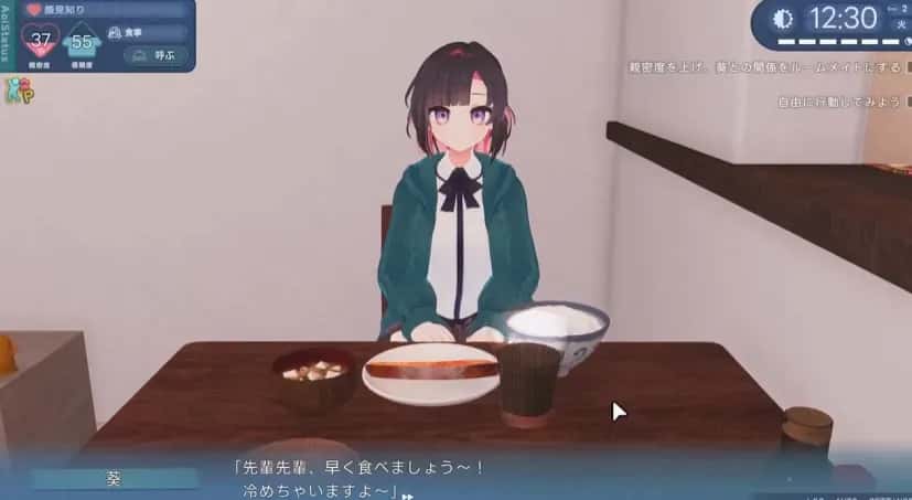 视觉数据1