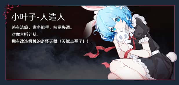 犹格索托斯的庭院 Yog-Sothoth's Yard
